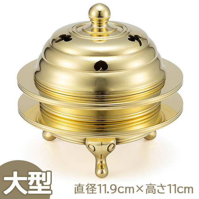 【楽天市場】【密教法具 寺院用仏具】 火舎香炉 中型 直径10.4cm×高さ10cm 前具 京都製【送料無料】【お盆用品 仏具 お彼岸 寺院仏具 京仏具  護摩壇 大壇 日本製 国産品】 : 仏壇 盆提灯 数珠の仏壇屋滝田商店