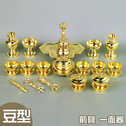楽天市場】【送料無料】希少新品！密教法具 前具 一面器 六器一組 仏器