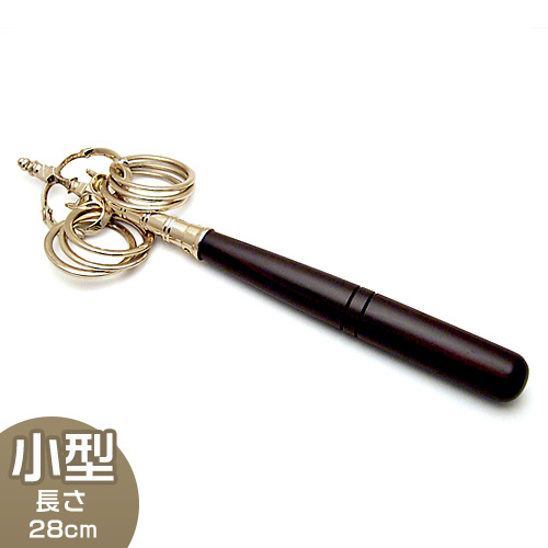 楽天市場】【密教法具 寺院用仏具】真鍮 錫杖 大型 長さ32.7cm