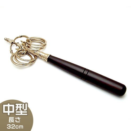 【楽天市場】【密教法具 寺院用仏具】鳴金錫杖 小型 長さ 28cm 