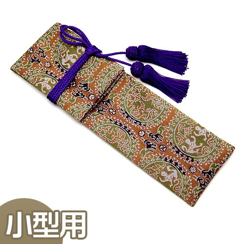 錫杖　　中型 長さ32cm 楽天市場】【錫杖】真鍮錫杖 特上品（柄：天然木）【日本製（京都産