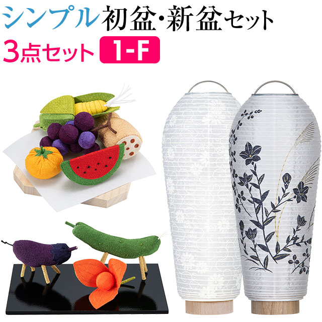 楽天市場】【ポイントアップ+クーポン】【即日発送】 コンパクト