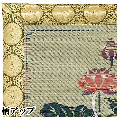 イグサ座布団_リバーシブル蓮_横68cm×縦68cm【送料無料】【お盆用品_仏具_お彼岸_藺草座布団_御前座布団_仏壇用座布団_仏前座布団_法事座布団_法要座布団_仏壇_仏事_お盆_お寺用_金襴_夏用_座布団】