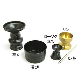 ペット仏具セット 【送料無料】【お盆 仏具 お彼岸】