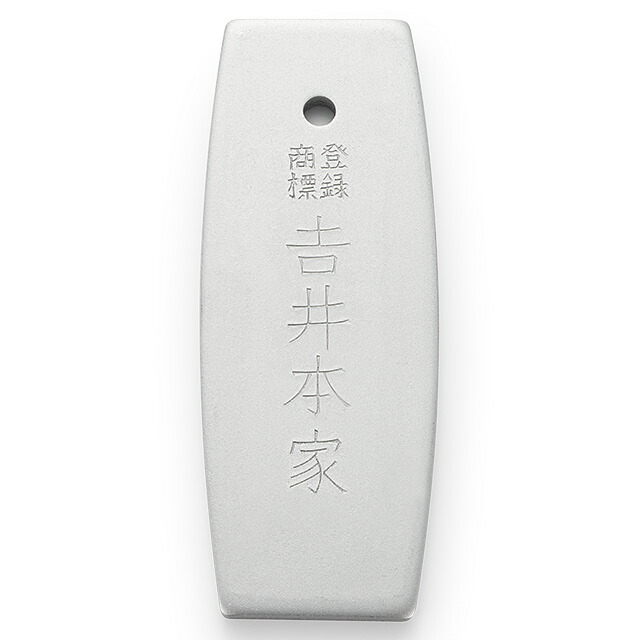 楽天市場】胡床(こしょう) 角足 白木白布 巾44cm×奥行35cm【送料