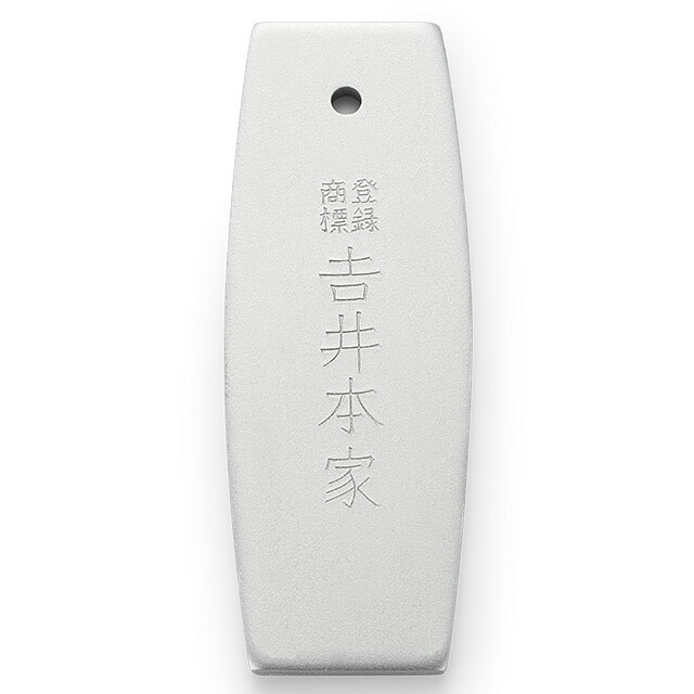 楽天市場】胡床(こしょう) 角足 白木白布 巾44cm×奥行35cm【送料