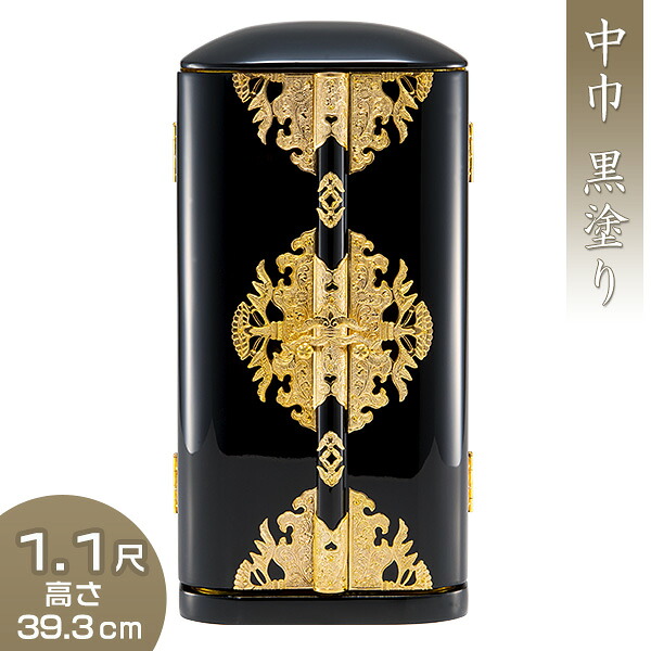 丸厨子 中巾 黒塗り 1.1尺 高さ39.3cm×巾18.4cm 【送料無料】【厨子 お厨子 ずし 戸棚 観音開き 仏画 位牌 経典 入れる 木製 黒 金箔 箔押し 標準 大型 大きい 幅広 仏具 仏壇 仏前 仏像 お盆用品 お彼岸用品 日本製 国産品】|仏壇 盆提灯 数珠の仏壇屋滝田商店