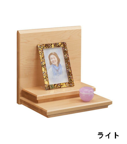 《明るくか細いに供養能力のある》【メープル原料品 日本製 室内装飾仏壇 オープンタイプﾐﾆ仏壇 手元供養 ともし火色 仏壇公々然たる型 ヴァルト ともし火 今日このごろ仏壇 活動写真立て 仏具ﾐﾆ】【貨物輸送無料】 ヴァルト ともし火