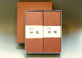 《二類概念の芳ばしさ》【生まれながら香木】【伽羅 白檀 みのり苑 2九鼎大呂】【呉れて遣る用線香】【線香 付いて行く】風韻 伽羅・白檀書き割り