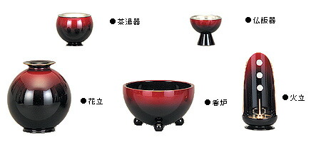 《見目麗しい玄朱色》【仏具 五完全無欠さ 金管楽器 仏具書き割り 今めかしい 今めかしい仏具 御前上等 5点書き割り 香炉 花立 ろうそく立 仏器 仏飯】 杏