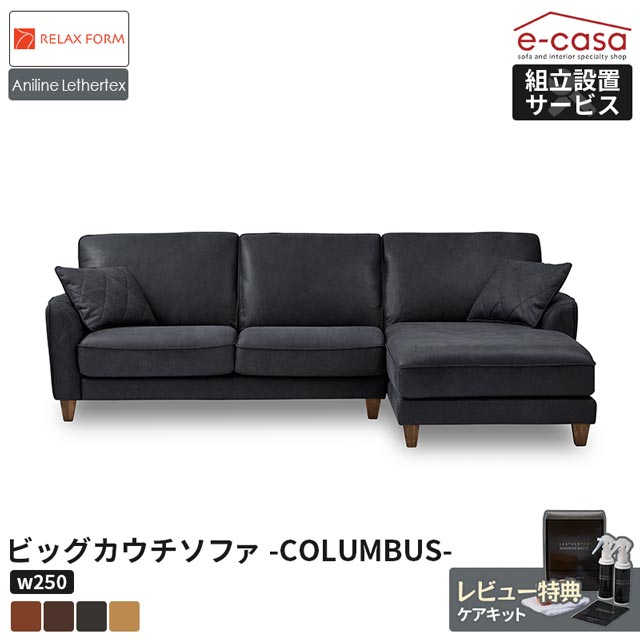 圧倒的人気  【MR4BSQQE3RJ】 限定デザイン