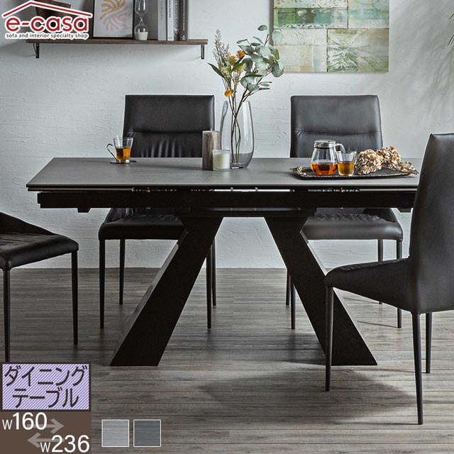 楽天市場】関家具 正規代理店 ダイニングテーブル 幅135cm