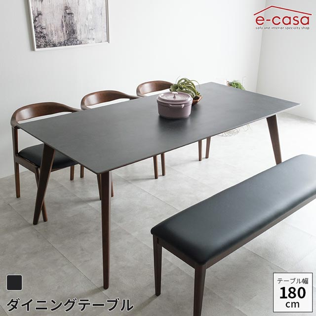 楽天市場】関家具 正規代理店 ダイニングテーブル 150cm幅 食卓 楽天市場】関家具 正規代理店 ダイニングテーブル 150cm幅 食卓