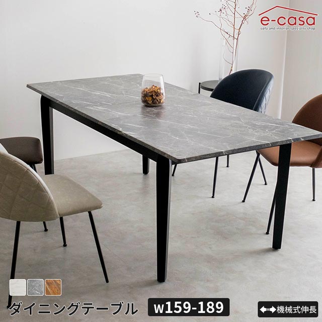 晩ご飯時刻表 ちゃぶ台時刻表 押しひろげる時刻表 160糎 ちゃぶ台机 晩ご飯 時刻表 机 つくえ メラミナイト メラミナイト天板 傷に揺るぎない 熱に揺るぎない 黒いこと脚 今めかしい 横すべり軌跡式押しひろげる時刻表 着飾る 白いこと 薄墨色 ともし火赤銅色