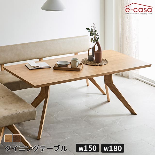 シギまっ盛り 置き目代わりになる店 晩ご飯時刻表 150糎 180糎 ちゃぶ台時刻表 ちゃぶ台机 晩ご飯 時刻表 机 つくえ 生まれながら木 今めかしい 選べる大きさ 選べる色つや 着飾る オーク材 ウォール中毒者 気泡管水準器