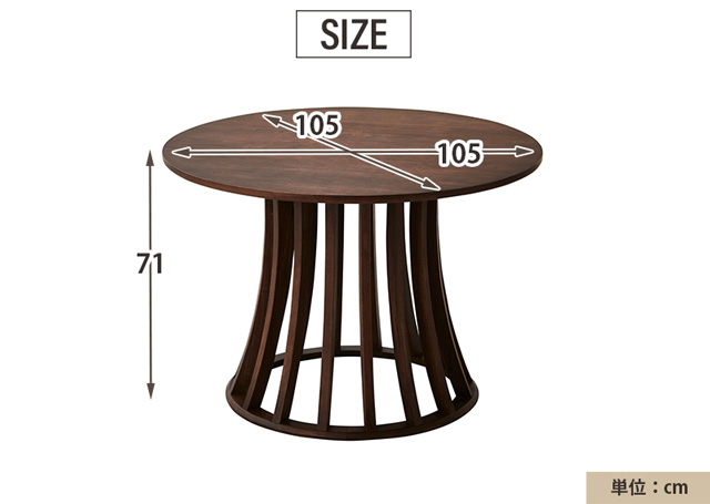 ダイニングテーブル ラウンドテーブル 105cm カフェ 重厚感 食卓