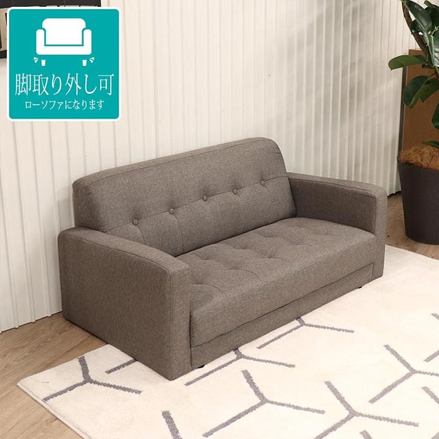 ソファ ソファー 二人掛け 2人掛け 二人掛けソファ 2人掛けソファ おしゃれ 安い 一人暮らし ファブリック シンプル モダンソファ 激安 コンパクト 人気 Alternativesolutionsusa Net
