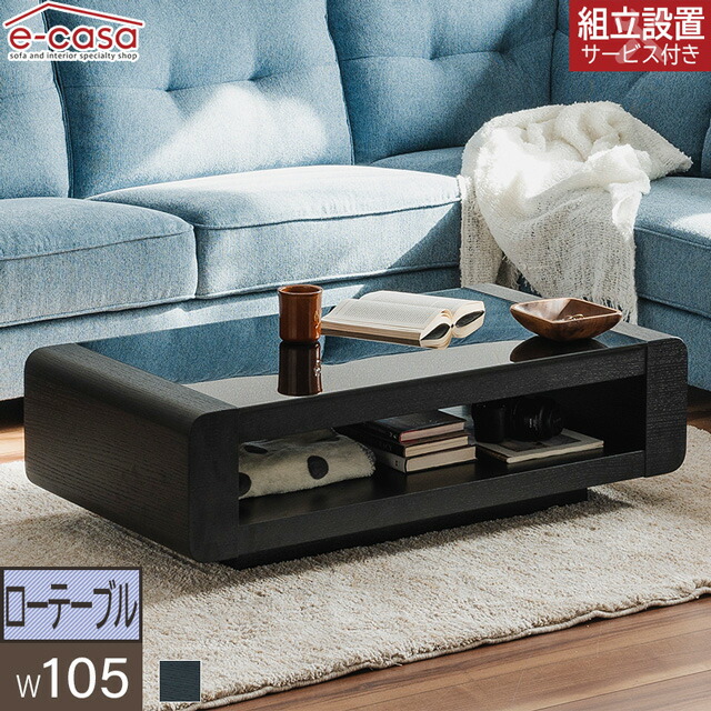 lila.CASABLANCA モザイクデザイン センターテーブル ctb-ec-23wn007_1.jpg