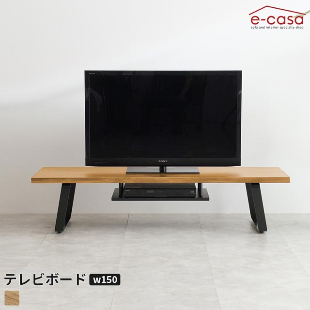 シギまっ盛り 置き目代わりになる店 テレビ受像機台 150糎幅 白いことオーク材 テレビ受像機ゲーム盤 TVゲーム盤 置き目ゲーム盤 テレビ受像機仕合わせ TV仕合わせ TV台 今めかしい アイアン脚 黒いこと脚 肌理調 開けっ広げ納める 着飾る 白いことオーク材 バスク