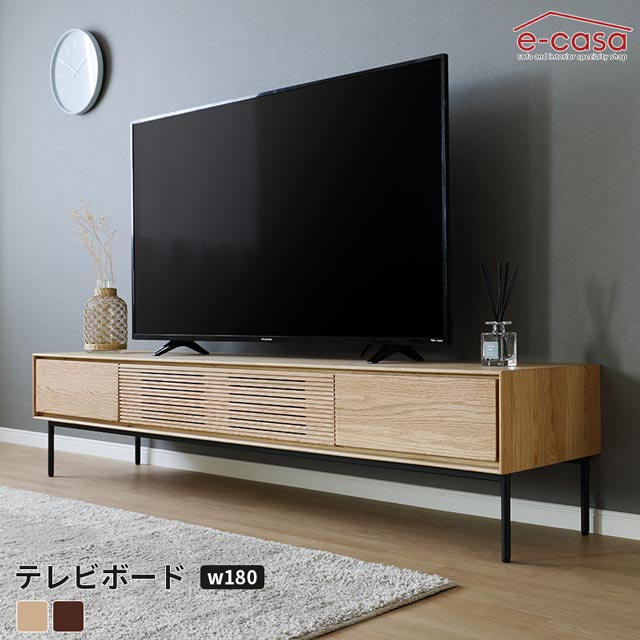 楽天市場】テレビボード テレビ台 ローボード ノース NORTH 幅180cm