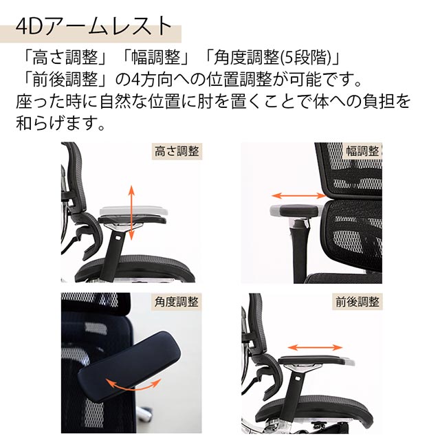 組立設置付き エルゴヒューマン プロ Ergohuman Pro Ottoman オットマン Ehp Lpl オフィスチェア 在宅ワーク パソコンチェア ハイタイプ人気 おしゃれ メッシュモデル 正規品 Mydrap Com