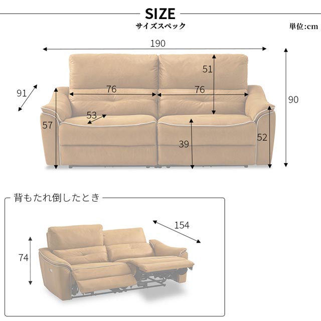 大特価・超美品】関家具 ソファ 3人掛け アスティ - www.top4all.pl