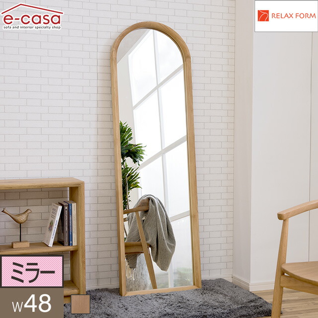 株式会社関家具　ラウンドミラー 関家具 正規代理店 ミラー 壁掛け ウォールミラー 鏡 壁掛け