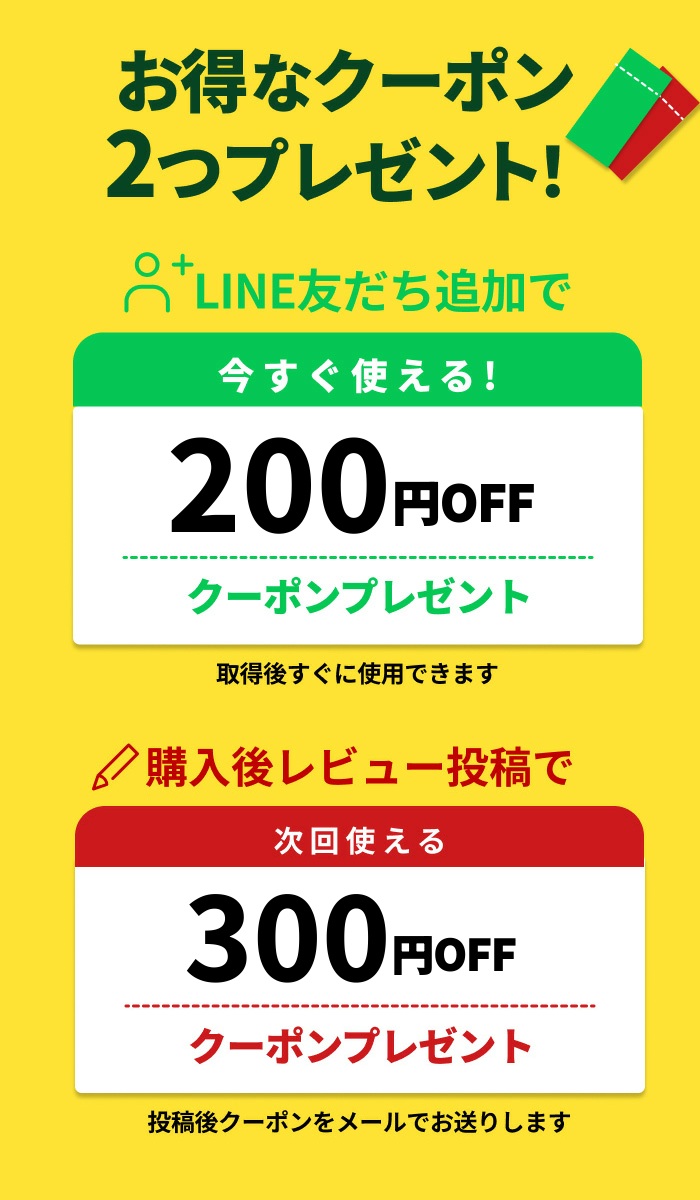 お茶チョコ 東山 掛川茶 2枚入りチョコレート お菓子 緑茶 まっちゃ