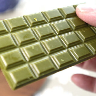 お茶チョコ 東山 掛川茶 2枚入りチョコレート お菓子 緑茶 まっちゃ
