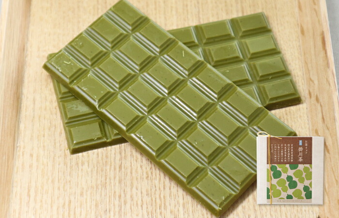 お茶チョコ 東山 掛川茶 2枚入りチョコレート お菓子 緑茶 まっちゃ