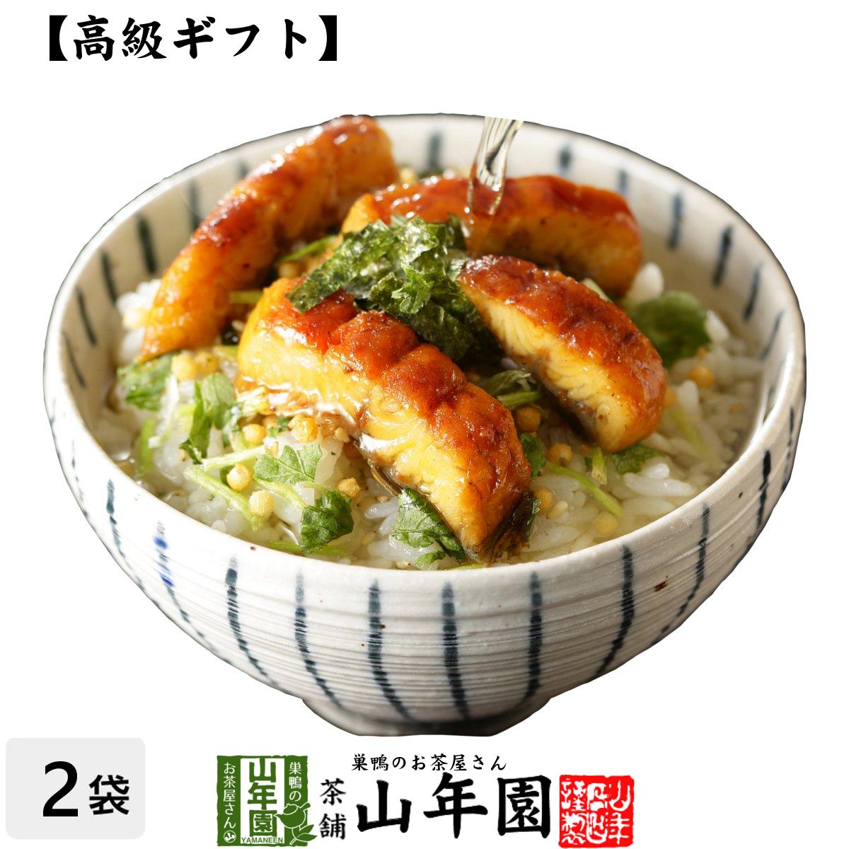 楽天市場】【茶器/茶道具 抹茶茶碗】 御本手 鉄仙 水出宋絢作