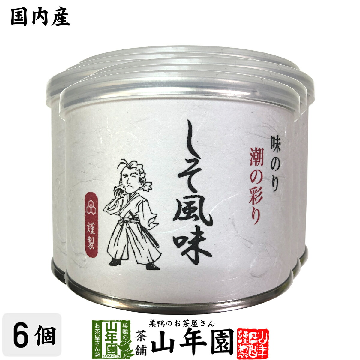 のり様 オーダーページ のり様専用 のりさま専用 のりさま 専用 専用】のり様 rinkaさま 専用