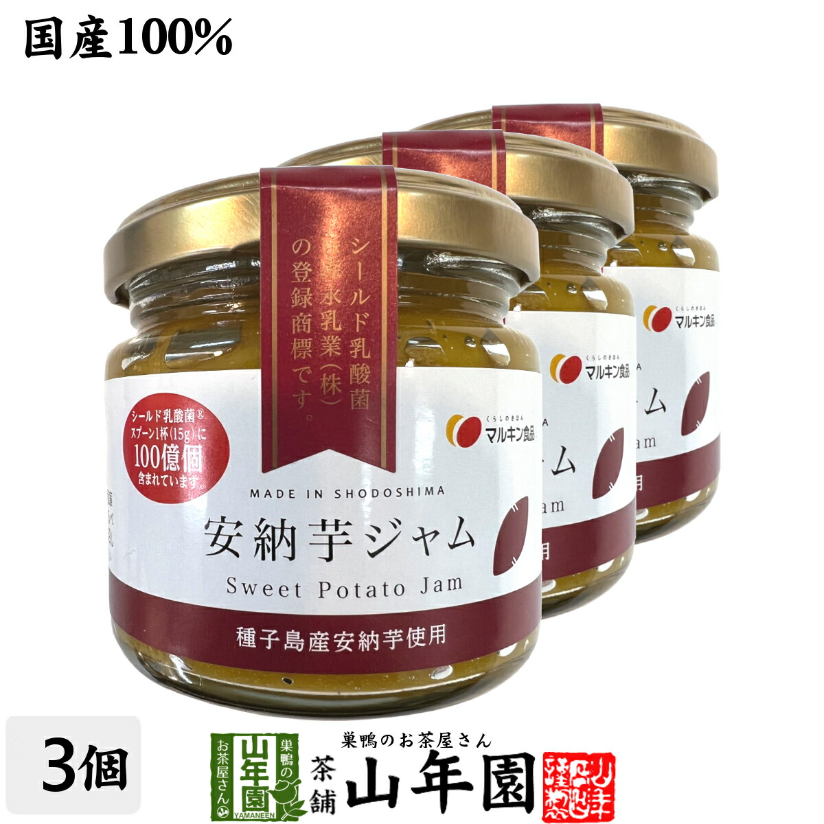 まるぼーろ様 楽天市場】吉満菓子店 鹿児島丸ぼーろ イチゴ 25g×10個 鹿児島県