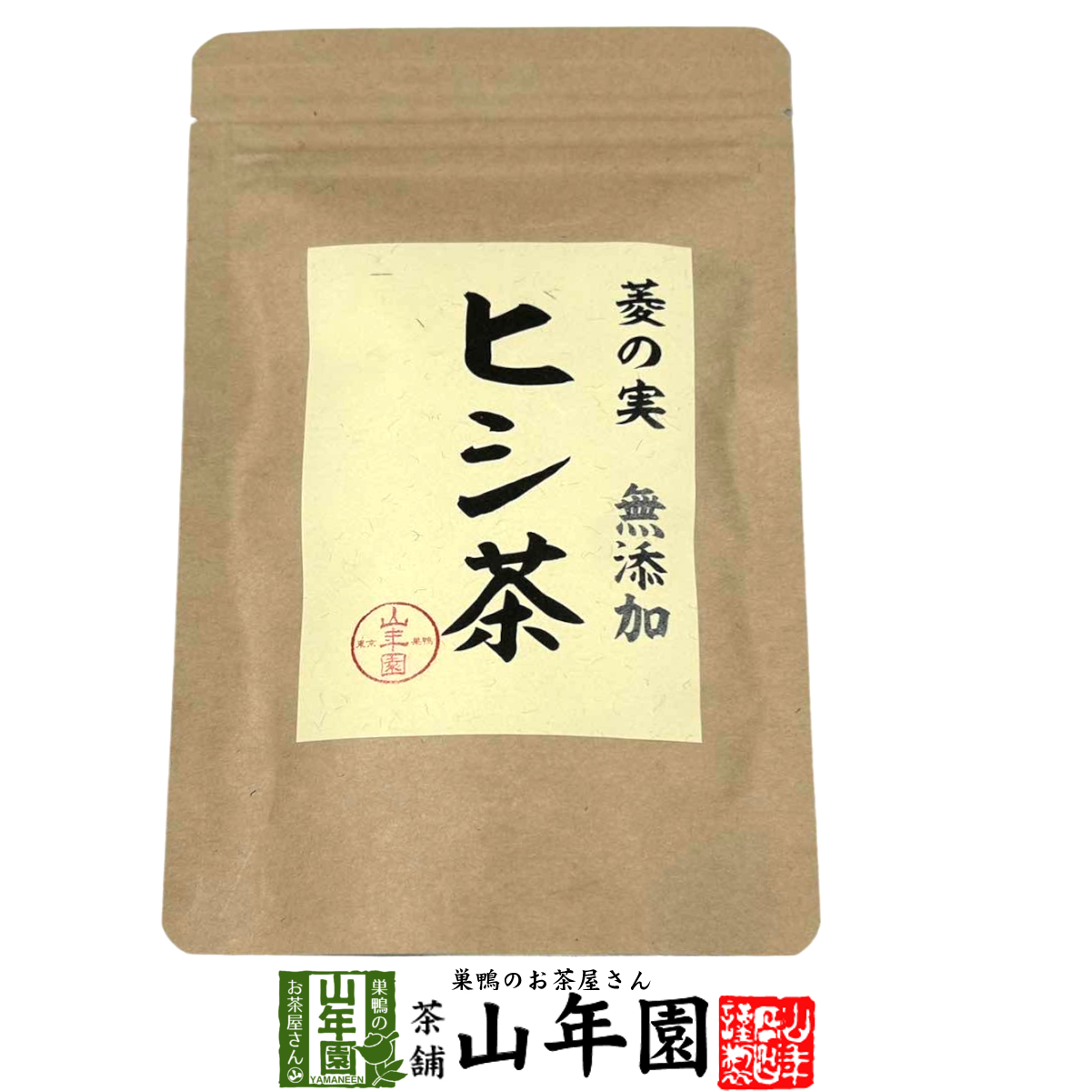 楽天市場】【ふるさと納税】【先行予約】お茶 猪苗代湖産ひし茶