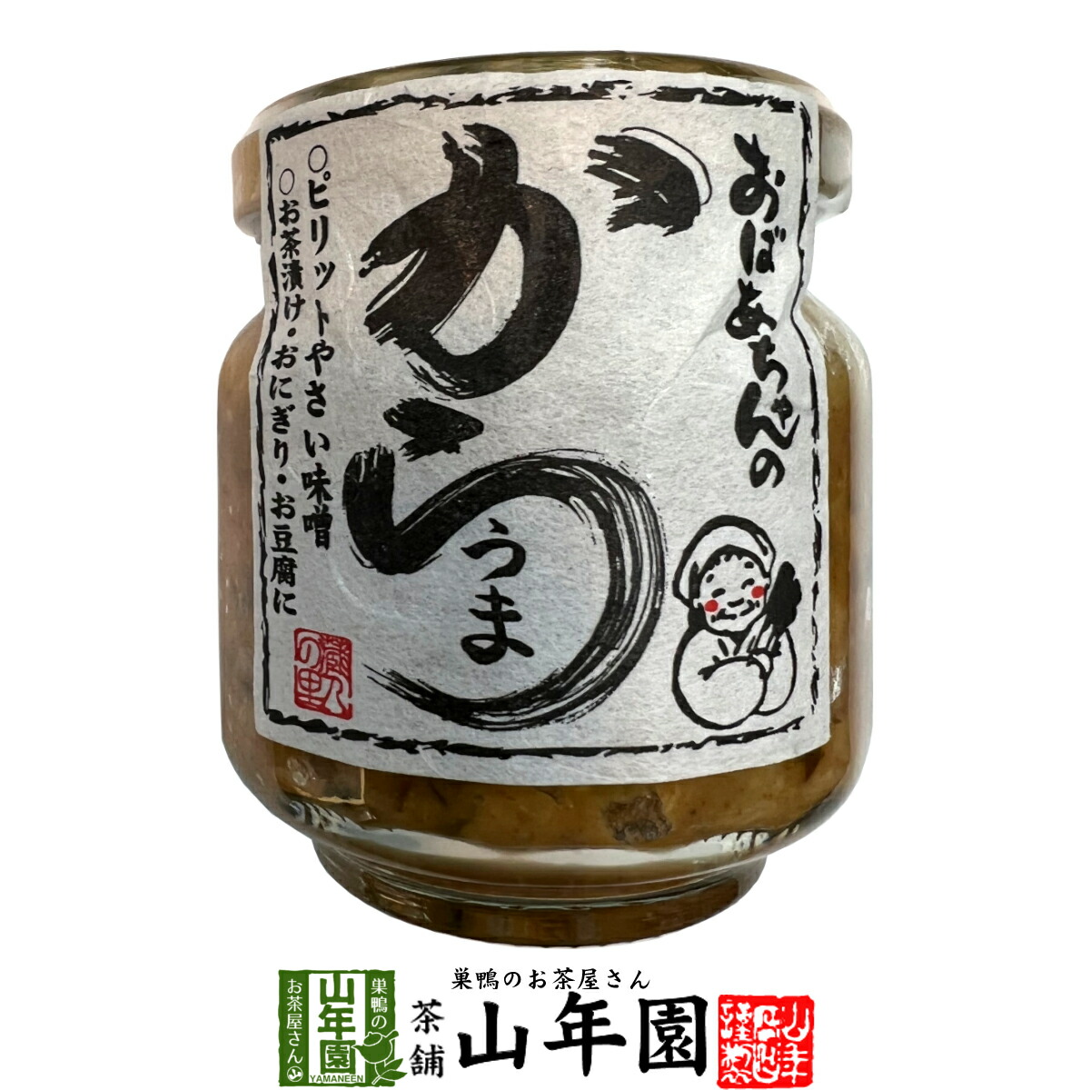 楽天市場】【国産】プーアル茶 48g（4g×12）×6袋セット純国産 静岡県産緑茶を糀菌で後発酵 重合カテキン 没食子酸 健康 送料無料 国産 緑茶  お中元 御中元 ギフト プレゼント プチギフト お茶 内祝い 2022 早割 還暦祝い 父 母 贈り物 香典返し 挨拶 お土産 通販 お祝い ...