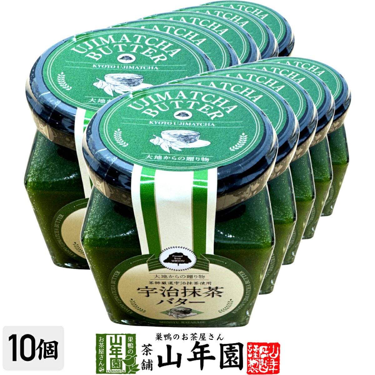 マチャ抹茶様 お仕立てご報告 パウスカート パウケース