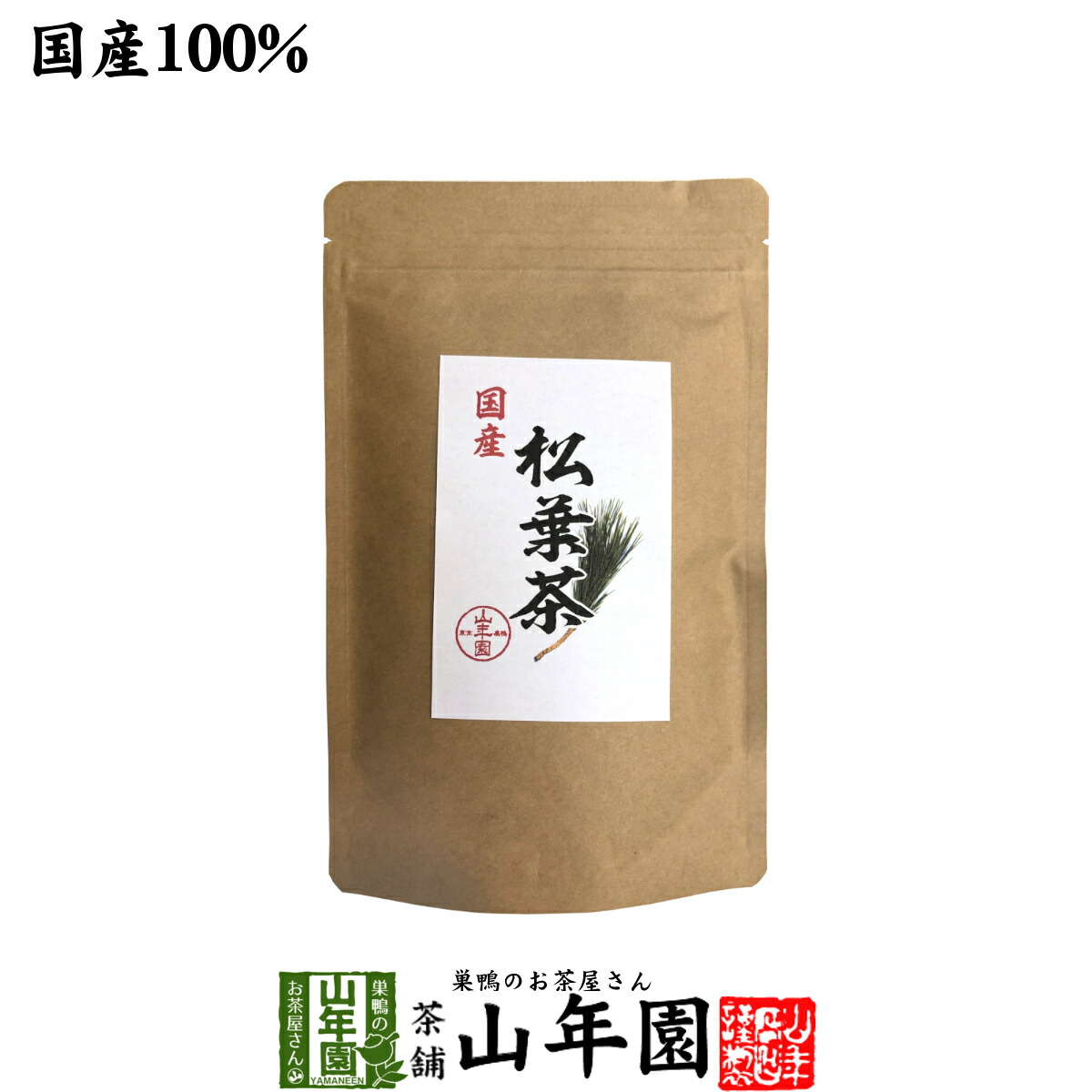 楽天市場】【国産大麦】胡麻麦茶 ティーパック 240g（4g×60p） 送料無料 ごま茶 国産大麦 ごま麦茶 ゴマ麦茶 パック ティーバッグ 健康茶  お中元 御中元 プチギフト お茶 2022 内祝い お返し ギフト プレゼント 男性 女性 父 母 お土産 おみやげ お祝い 誕生日 祖父 ...