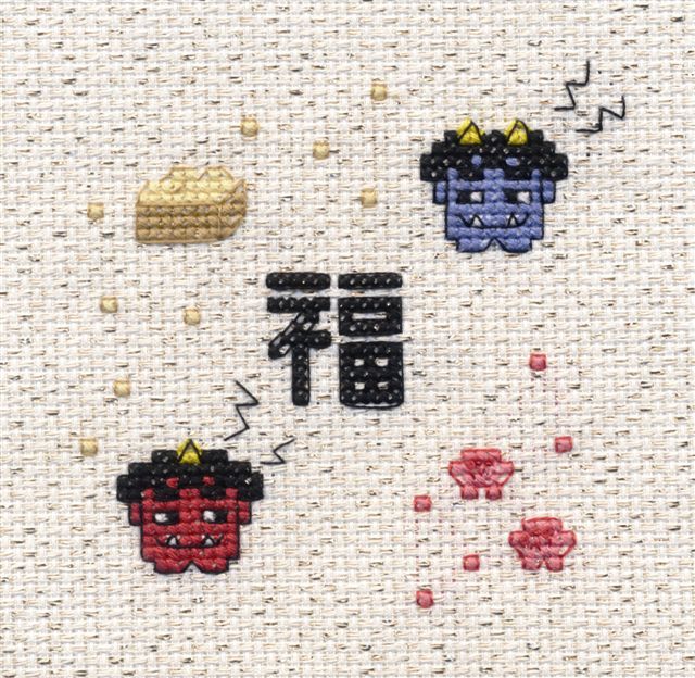 楽天市場】【Brodees】 クロスステッチ 刺繍キット K263 十二支