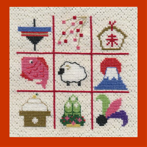 ハンドメイドクロスステッチ クリスマス 楽天市場】【Brodees】 クロスステッチ 刺繍キット K293 メリー