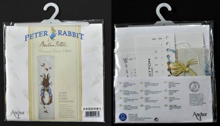 【楽天市場】在庫限り 【Anchor】 ピーターラビット クロスステッチ刺繍キット JC2000 Peter Rabbit Bookmark