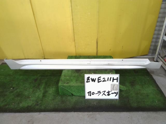 【中古】中古部品 カローラスポーツ ZWE211H 右ｻｲﾄﾞｽﾃｯﾌﾟ 【3331010600-250612001413700】
