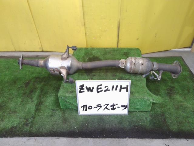 【中古】中古部品 カローラスポーツ ZWE211H ﾌﾛﾝﾄｴｷｿﾞｰｽﾄﾊﾟｲﾌﾟ 【3331010600-250612001422200】