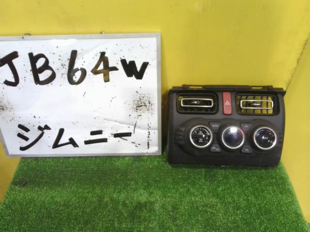 【中古】中古部品 ジムニー JB64W A/Cｽｲｯﾁﾊﾟﾈﾙ 【3331010600-250610000460900】 15,923円