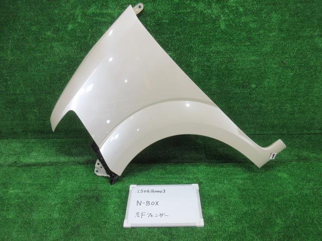 【中古】中古部品 Ｎ－ＢＯＸ JF1 左ﾌﾛﾝﾄﾌｪﾝﾀﾞｰ 【3330991000-250616000310700】