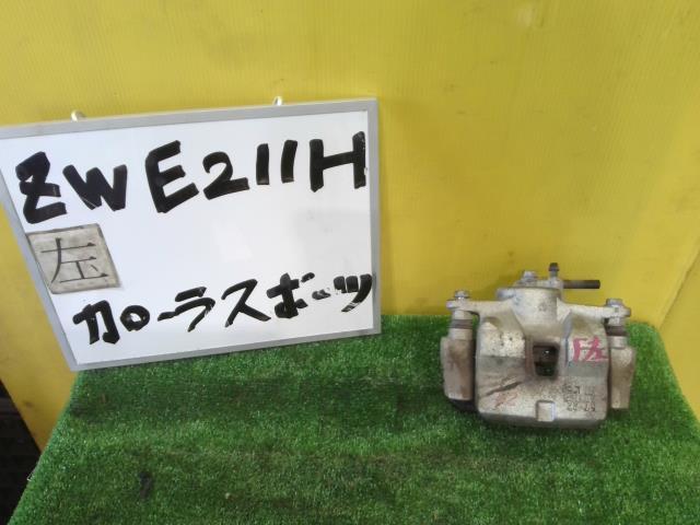 【中古】中古部品 カローラスポーツ ZWE211H 左ﾌﾛﾝﾄｷｬﾘﾊﾟｰ 【3331010600-250612001444360】