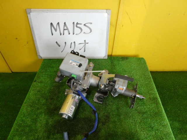 【中古】中古部品 ソリオ MA15S ｽﾃｱﾘﾝｸﾞｺﾗﾑ 【3331010600-250607000147140】