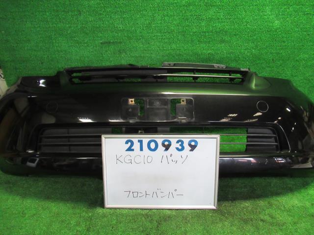 【中古】中古部品 パッソ KGC10 ﾌﾛﾝﾄﾊﾞﾝﾊﾟｰ 【3330980100-000021093910100】｜e-cleマート 15,542円