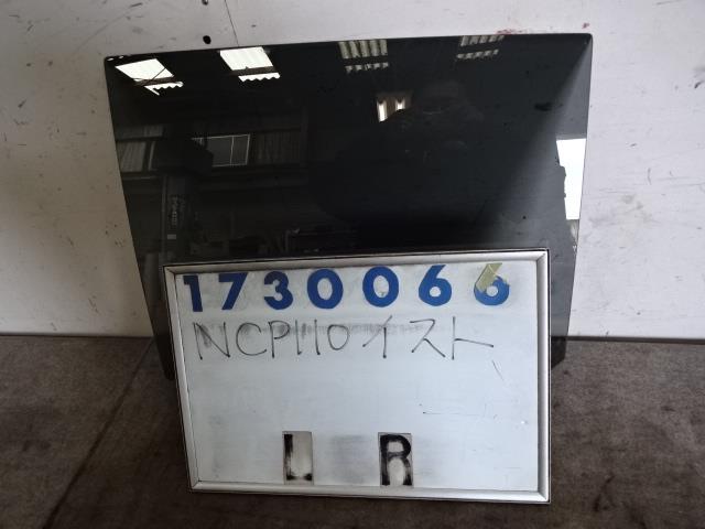 【中古】中古部品 イスト NCP110 左ﾘｱﾄﾞｱｶﾞﾗｽ 【3330980100-001340522313430】