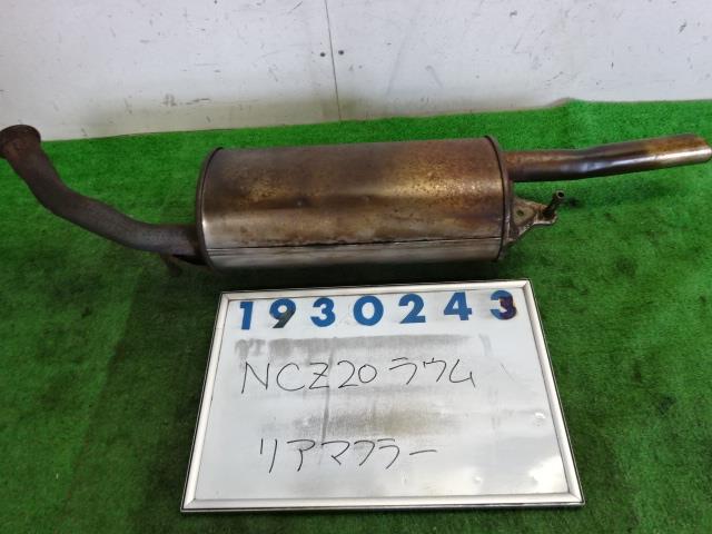 【中古】中古部品 ラウム NCZ20 ﾘｱﾏﾌﾗｰ 【3330980100-001524107522500】