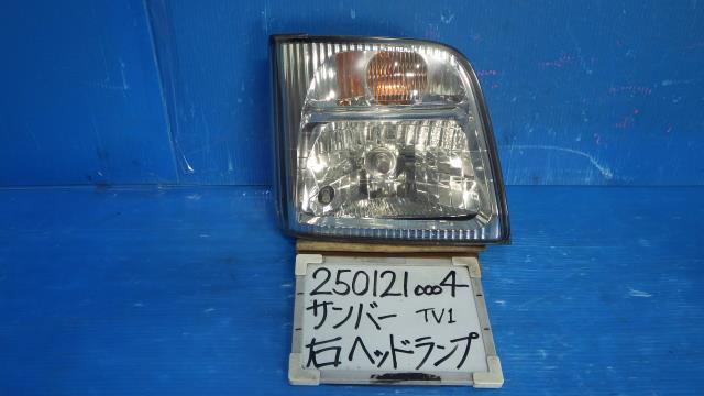 【中古】中古部品 サンバー TV1 右ﾍｯﾄﾞﾗﾝﾌﾟ 【3330340100-250121000410800】